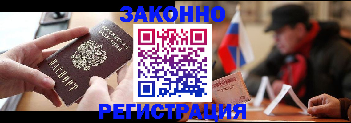 форма 3 в Заинске